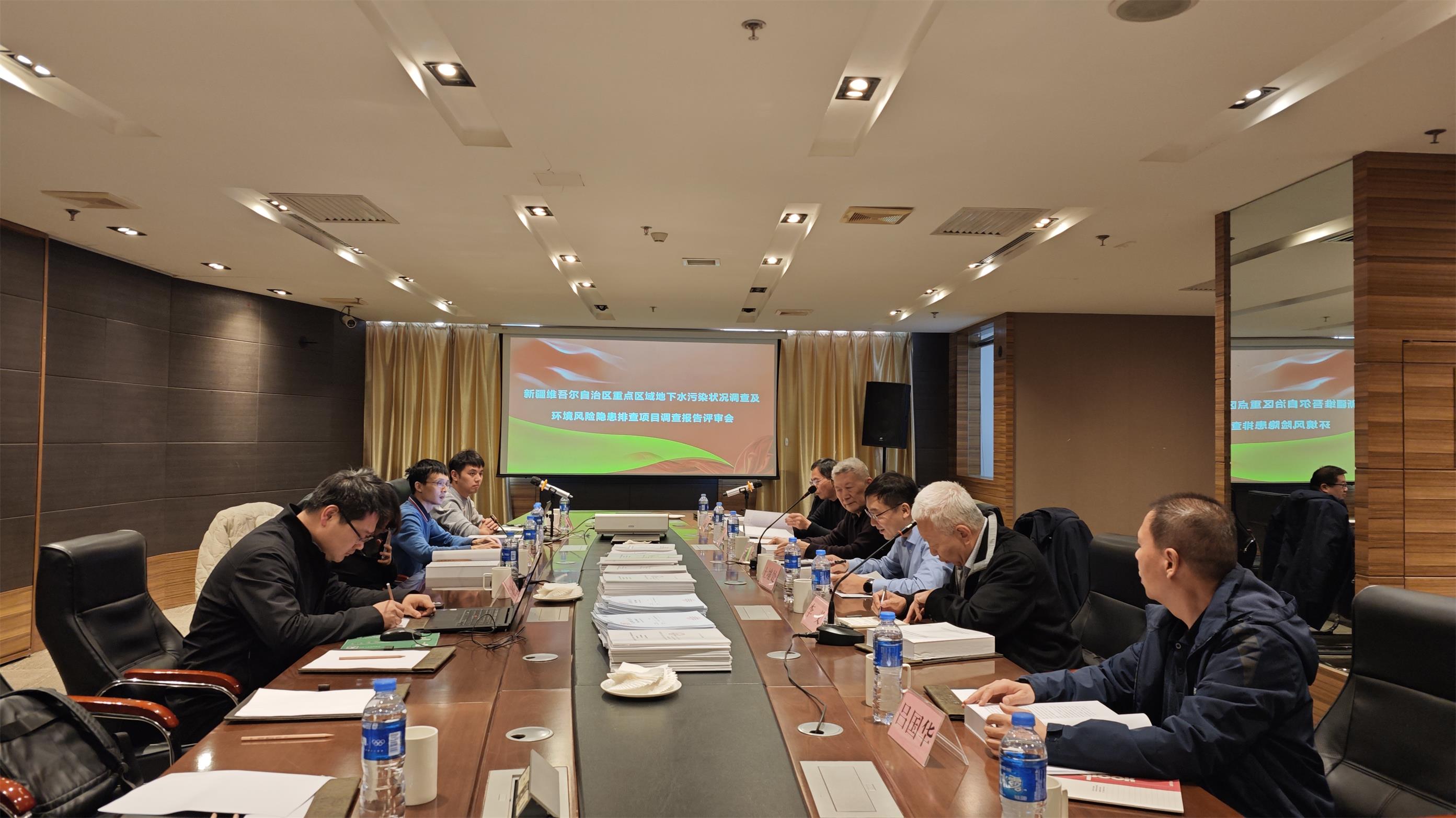 微信图片_20250328132556.jpg
